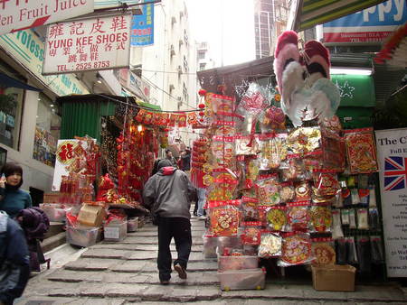 f:id:takerunba:20080120154710j:image