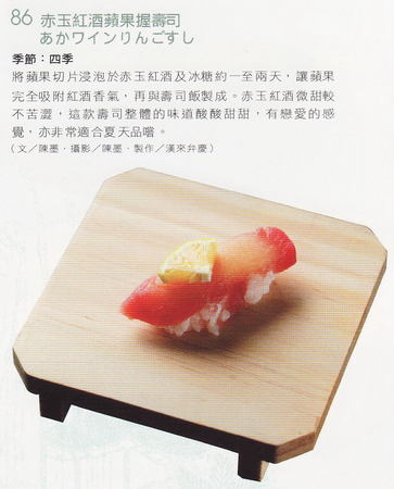 f:id:takerunba:20080120163457j:image