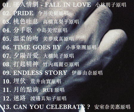 f:id:takerunba:20080120170708j:image