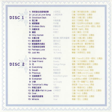 f:id:takerunba:20080120171406j:image