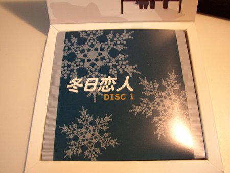 f:id:takerunba:20080120171433j:image