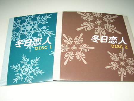 f:id:takerunba:20080120171455j:image