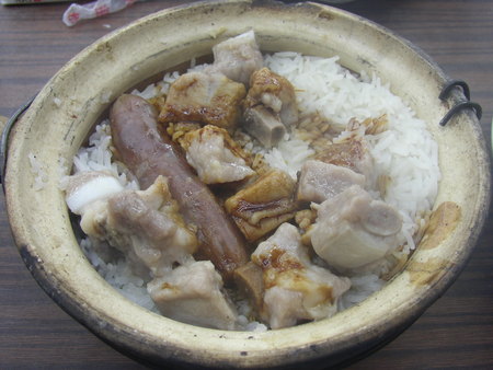 f:id:takerunba:20080120174001j:image