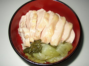 f:id:takerunba:20080325193011j:image