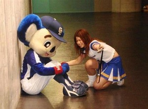 f:id:takerunba:20080402135731j:image