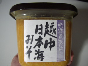 f:id:takerunba:20080406205953j:image