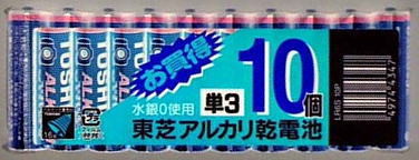 f:id:takerunba:20080529125741j:image f:id:takerunba:20080529125741j:image