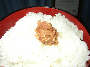 f:id:takerunba:20080605032144j:image f:id:takerunba:20080605032144j:image