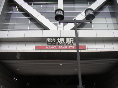 f:id:takerunba:20080612074200j:image f:id:takerunba:20080612074200j:image