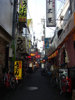 f:id:takerunba:20080617163246j:image