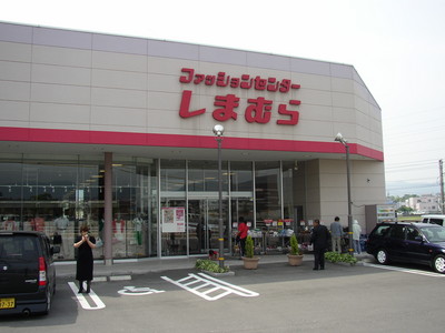 f:id:takerunba:20080618012321j:image
