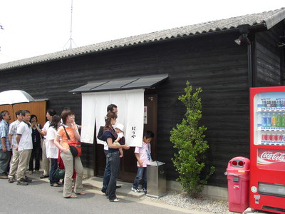 f:id:takerunba:20080618012324j:image
