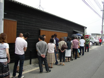 f:id:takerunba:20080618012325j:image