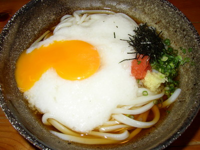 f:id:takerunba:20080618012330j:image