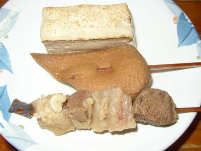 f:id:takerunba:20080618012331j:image