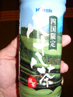 f:id:takerunba:20080618012332j:image