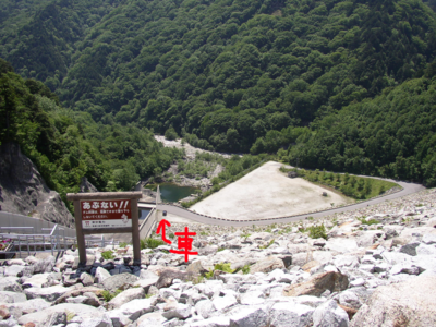 f:id:takerunba:20080618215547p:image f:id:takerunba:20080618215547p:image