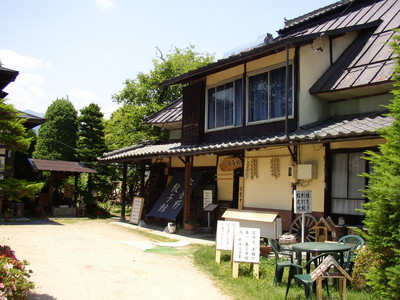 f:id:takerunba:20080618215550j:image f:id:takerunba:20080618215550j:image