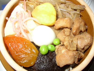 f:id:takerunba:20080618215600j:image f:id:takerunba:20080618215600j:image