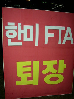 f:id:takerunba:20080628214101j:image f:id:takerunba:20080628214101j:image