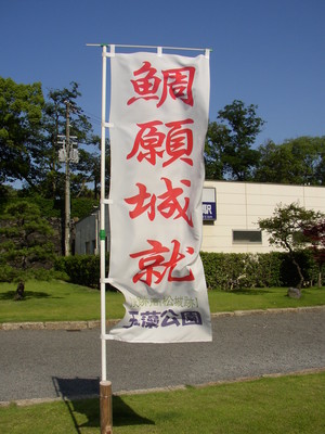 f:id:takerunba:20080630014000j:image