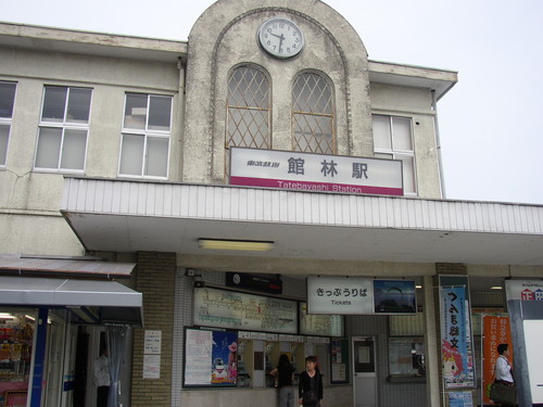 f:id:takerunba:20080718043301j:image f:id:takerunba:20080718043301j:image