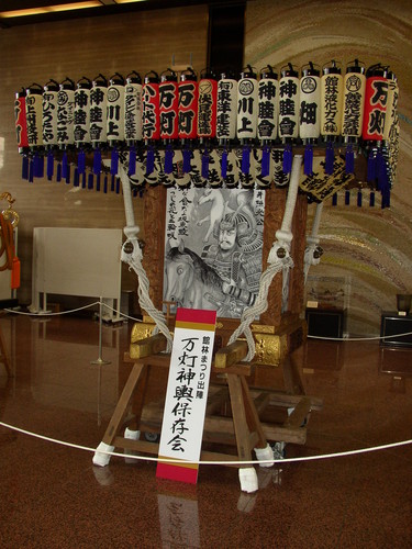 f:id:takerunba:20080718043313j:image f:id:takerunba:20080718043313j:image