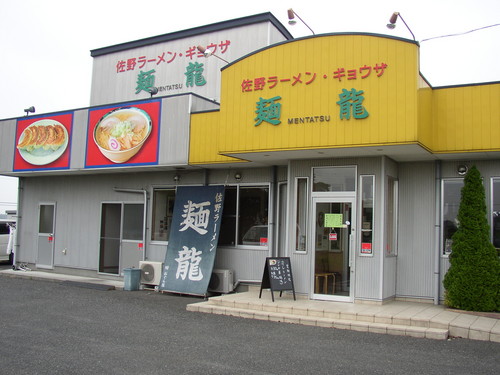 f:id:takerunba:20080718043314j:image f:id:takerunba:20080718043314j:image