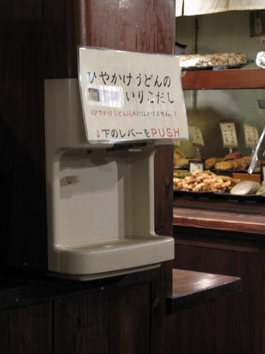 f:id:takerunba:20080806141822j:image