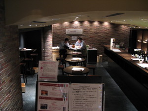 f:id:takerunba:20080813141119j:image