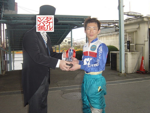 f:id:takerunba:20080825030054j:image f:id:takerunba:20080825030054j:image