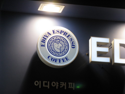 f:id:takerunba:20080902015558j:image