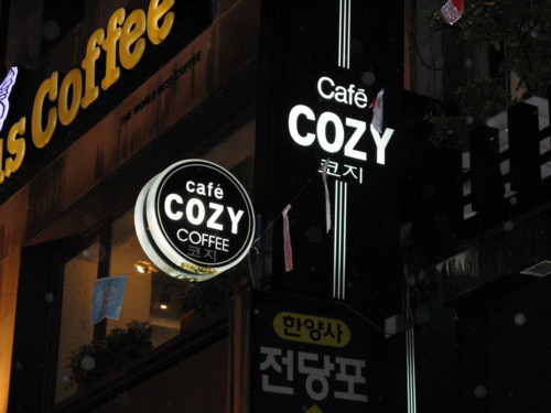 f:id:takerunba:20080902222651j:image