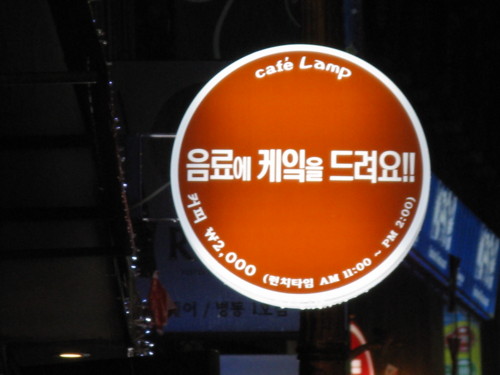 f:id:takerunba:20080902222729j:image