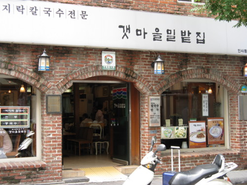 f:id:takerunba:20080903113305j:image