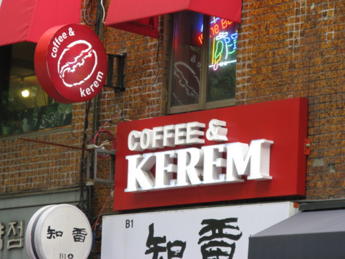 f:id:takerunba:20080903114351j:image