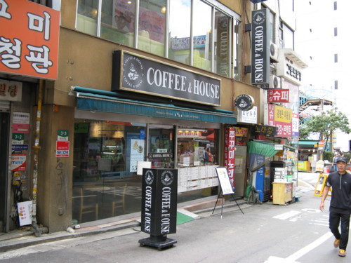 f:id:takerunba:20080903131448j:image