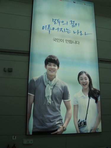 f:id:takerunba:20080903164229j:image