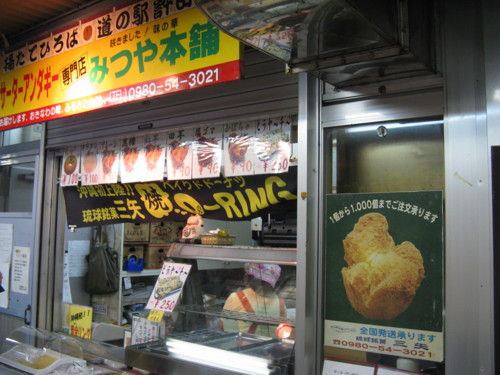 f:id:takerunba:20080918090221j:image