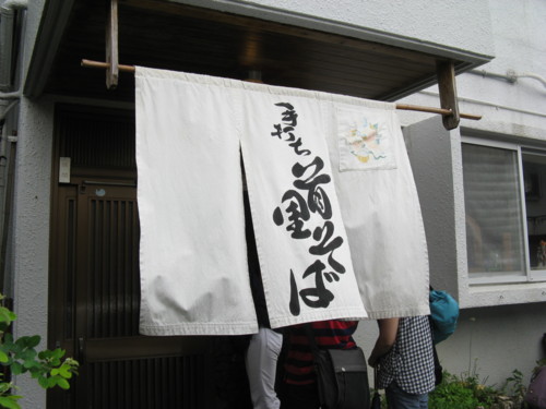 f:id:takerunba:20080918115800j:image