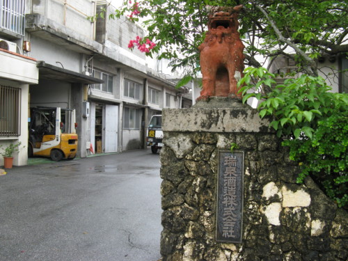 f:id:takerunba:20080918122301j:image
