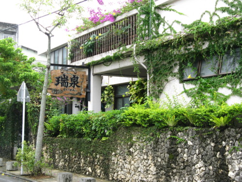f:id:takerunba:20080918122748j:image