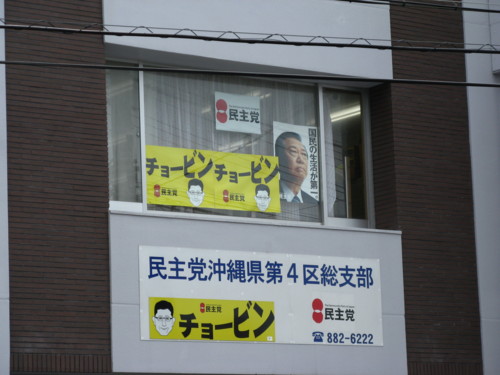 f:id:takerunba:20080918125721j:image