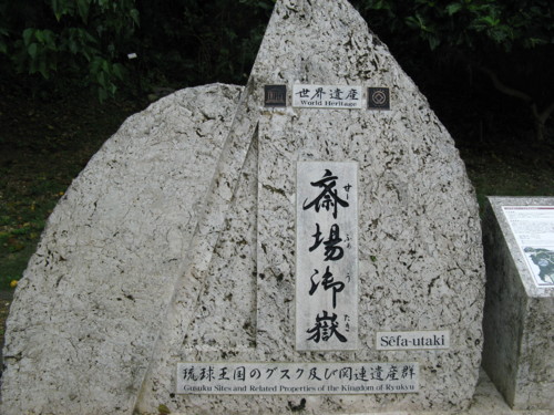 f:id:takerunba:20080918140158j:image