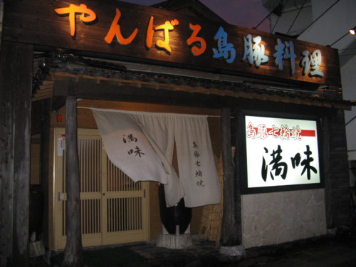 f:id:takerunba:20080918184422j:image