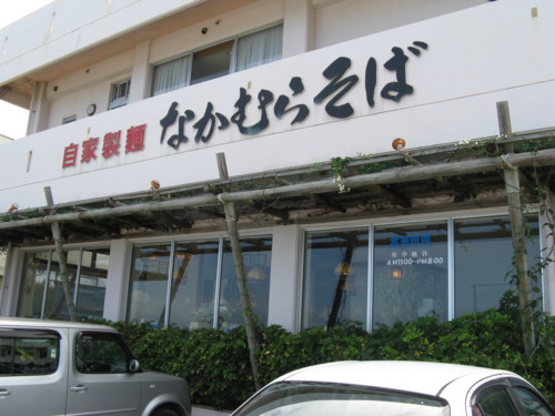 f:id:takerunba:20080919105843j:image