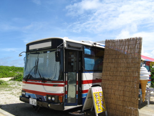f:id:takerunba:20080919123524j:image