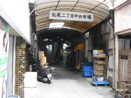 f:id:takerunba:20080919145012j:image
