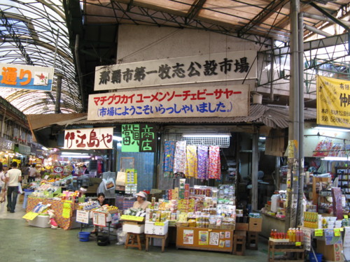 f:id:takerunba:20080919155746j:image
