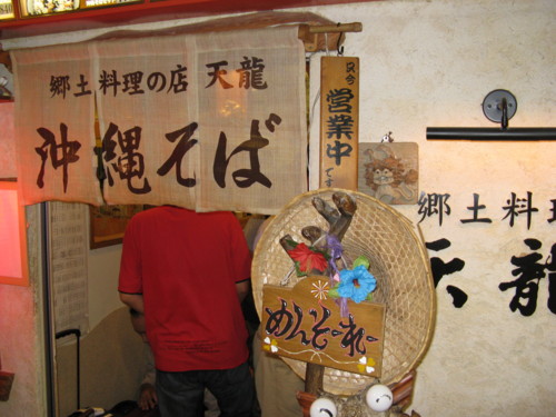 f:id:takerunba:20080919183840j:image